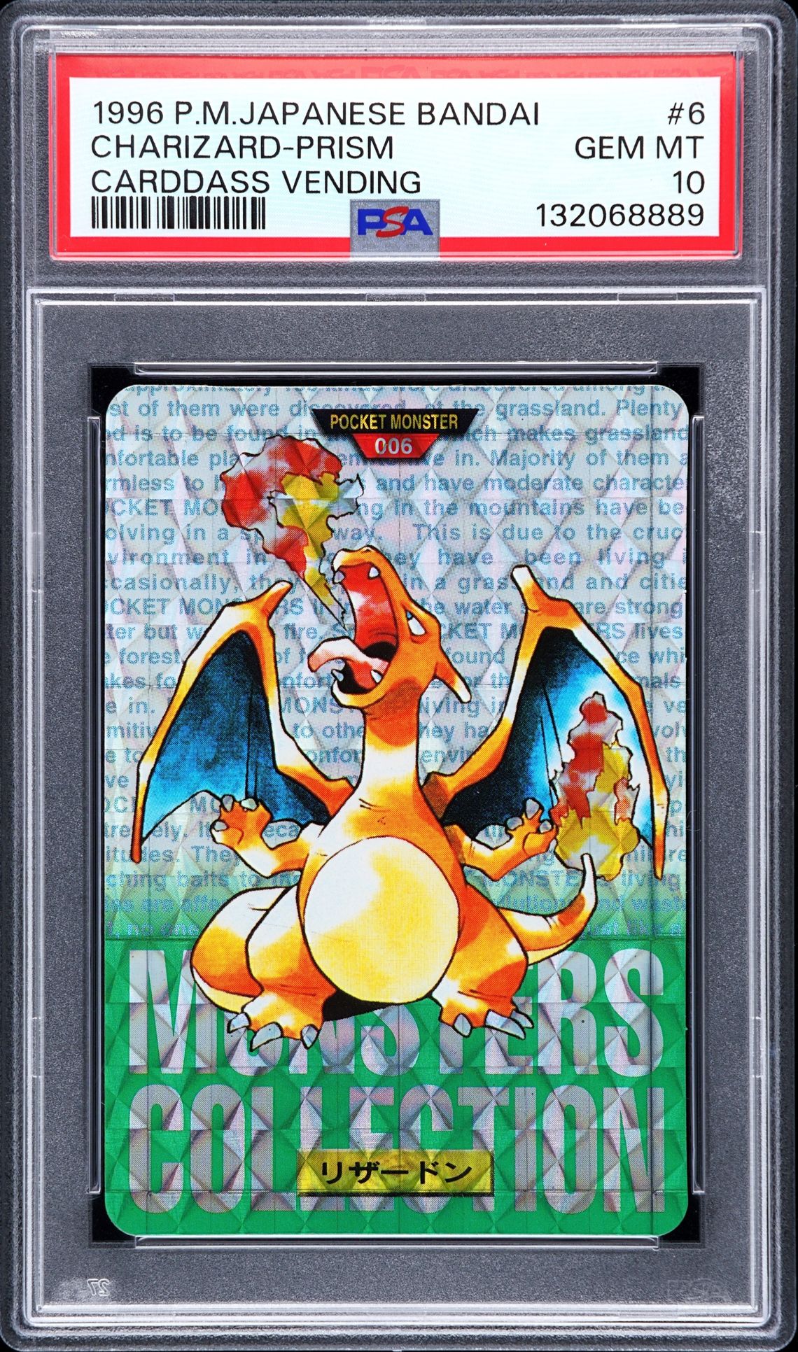 1996 Bandai Carddass Charizard prism PSA 10, green version, cert 132068889, sold for $120,000