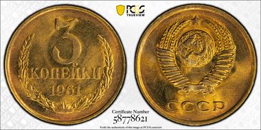 1961 3 Kop MS64