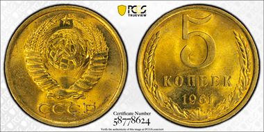 1961 5 Kop MS65