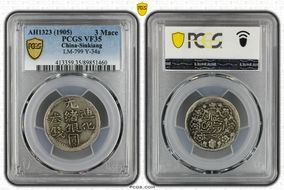 AH1323 (1905) 3 Mace LM-799 Y-34a VF35