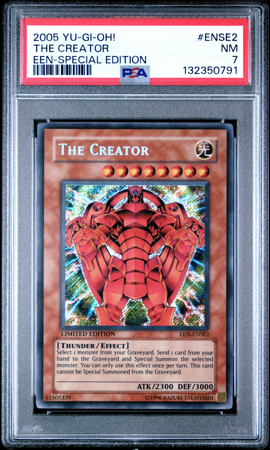 2005 Yu-Gi-Oh! YU-GI-OH! ELEMENTAL ENERGY SPECIAL EDITION EEN-SPECIAL EDITION #ENSE2 The Creator front