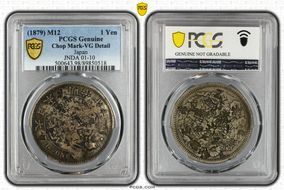 (1879) M12 1 Yen JNDA 01-10 N1
