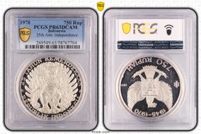 1970 750 Rup 25th Ann. Independence KM-26  Ag PR63DCAM