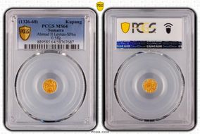 (1326-60) Kupang Ahmad II Leyten-SP6a MS64