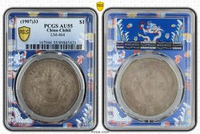 (1907)33 $1 LM-464 AU55