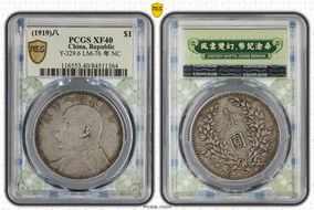 (1919)八 $1 Y-329.6 LM-76 年 NC XF40