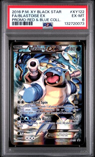 2016 POKEMON XY BLACK STAR PROMO #XY122 FA/BLASTOISE EX PROMO-RED & BLUE COLL. (PSA 6) (PSA 6) – 132720073
