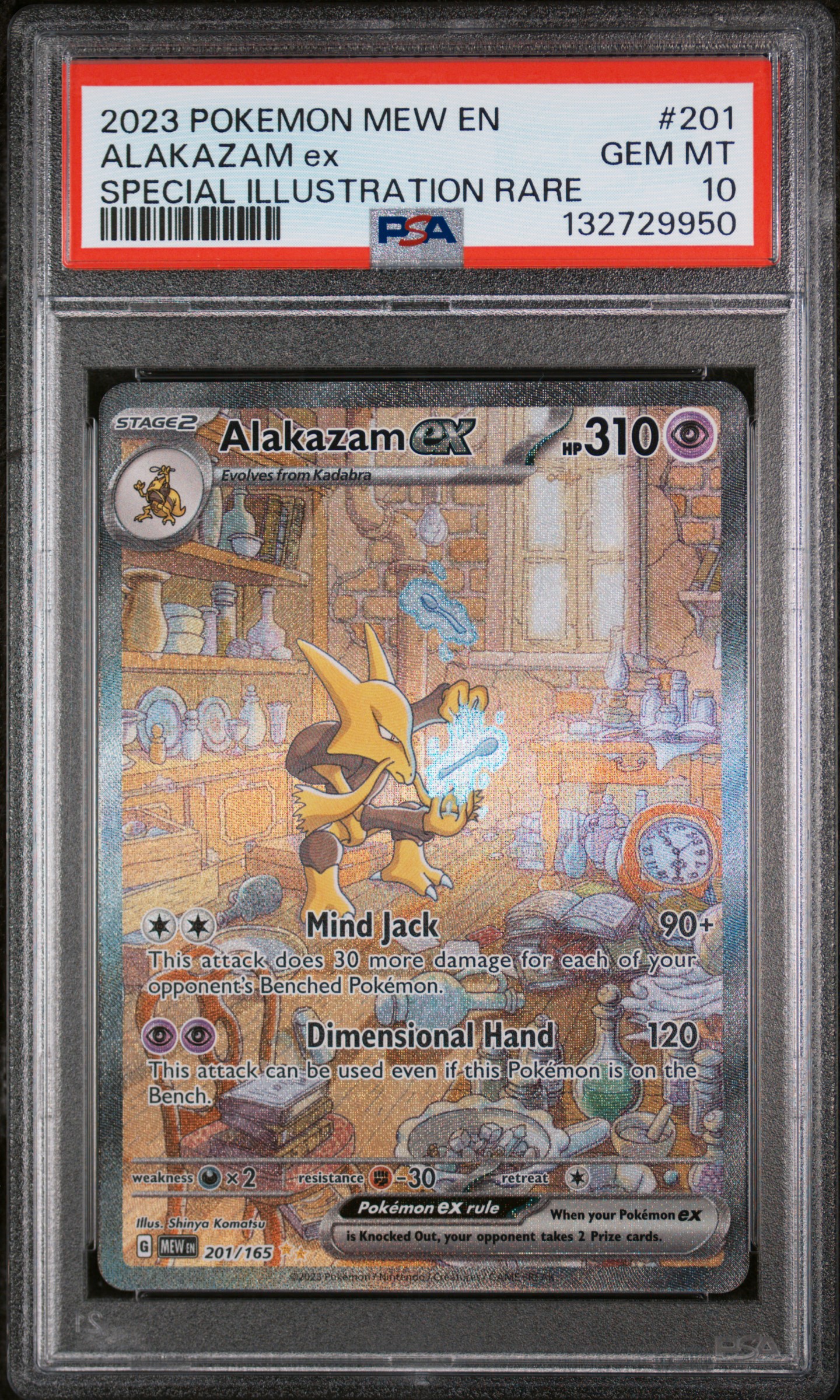 2023 #201 Alakazam EX PSA 10 Mew EN-151