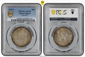 (1911) 50C LM-422 AU58
