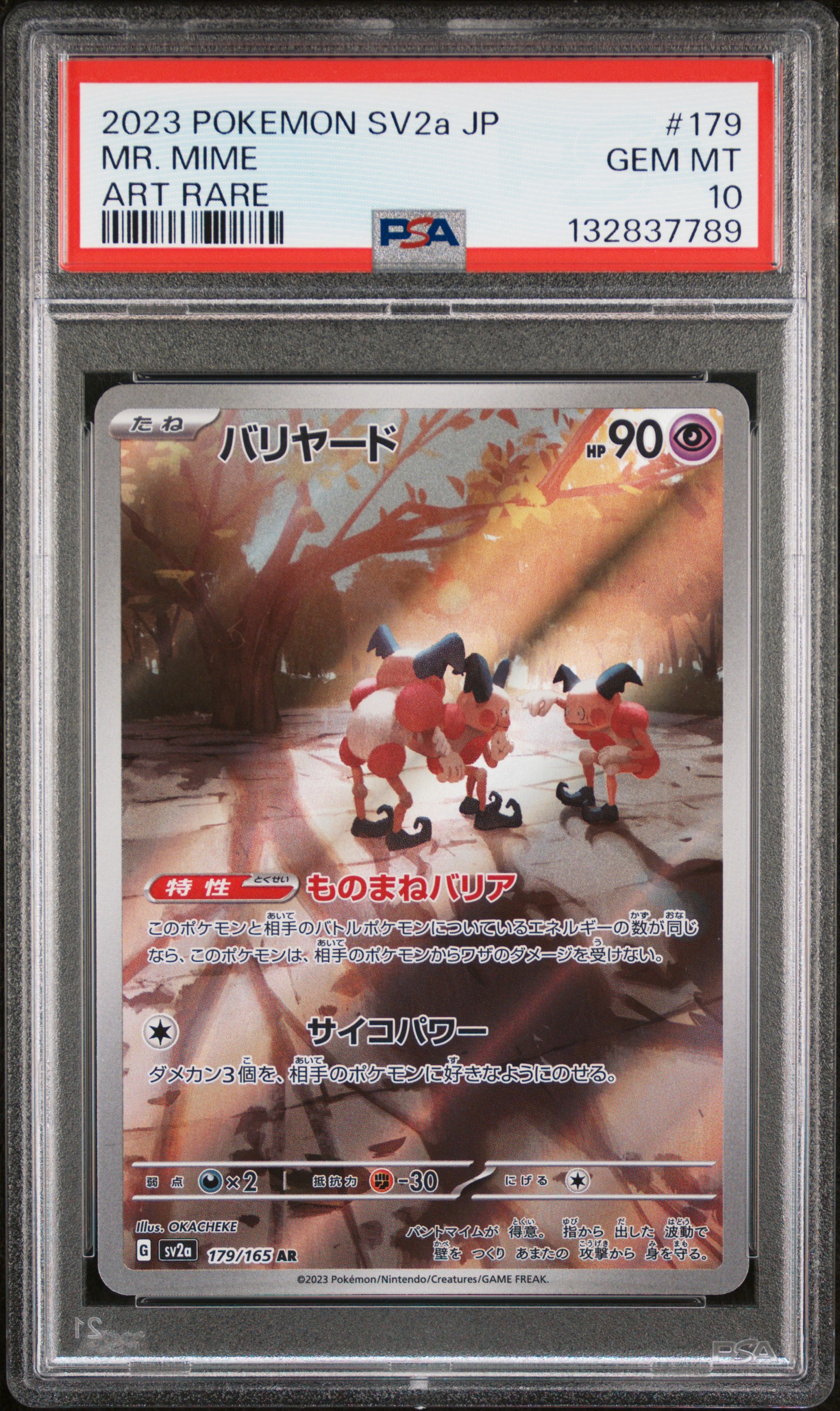 2023 #179 Mr. Mime PSA 10 Japanese Sv2a- 151 Pokemon