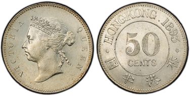 1893 50C Large Ring MS63