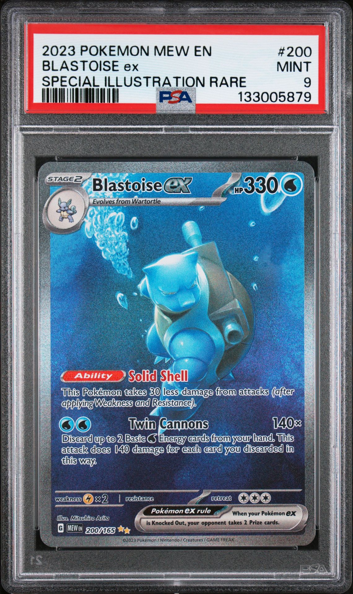 2023 Pokemon Mew En-151 Blastoise Ex #200 (Special Illustration Rare) Mint 9 front