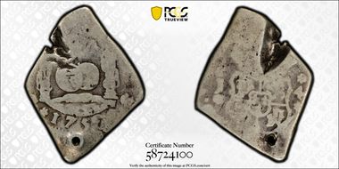 1750-G J 4 R Calico-348 N98