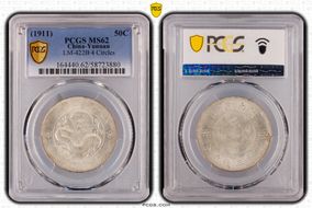 (1911) 50C LM-422B 4 Circles MS62