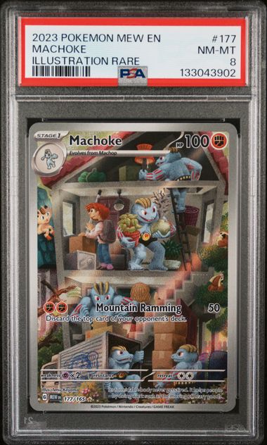2023 Pokemon Illustration Rare #177 Mew / Machoke front