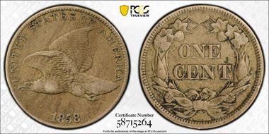 1858 1C Large Letters VF30