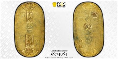 (1837-58) Koban JNDA 09-21 C-22b Tempo AU55
