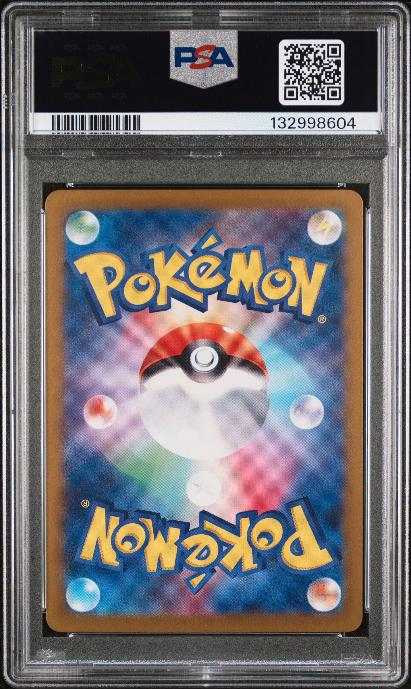 #078 Eevee AR — back