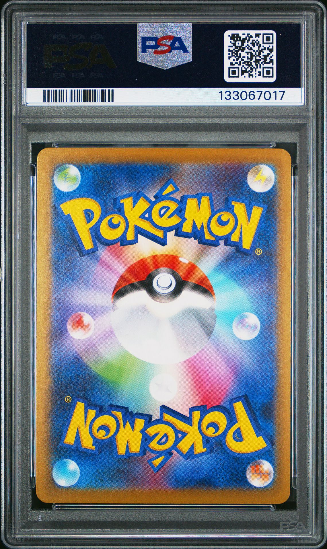 2025 Pokemon Japanese M-P Promo Pikachu #020 (Mcdonald's) Gem Mt 10 back