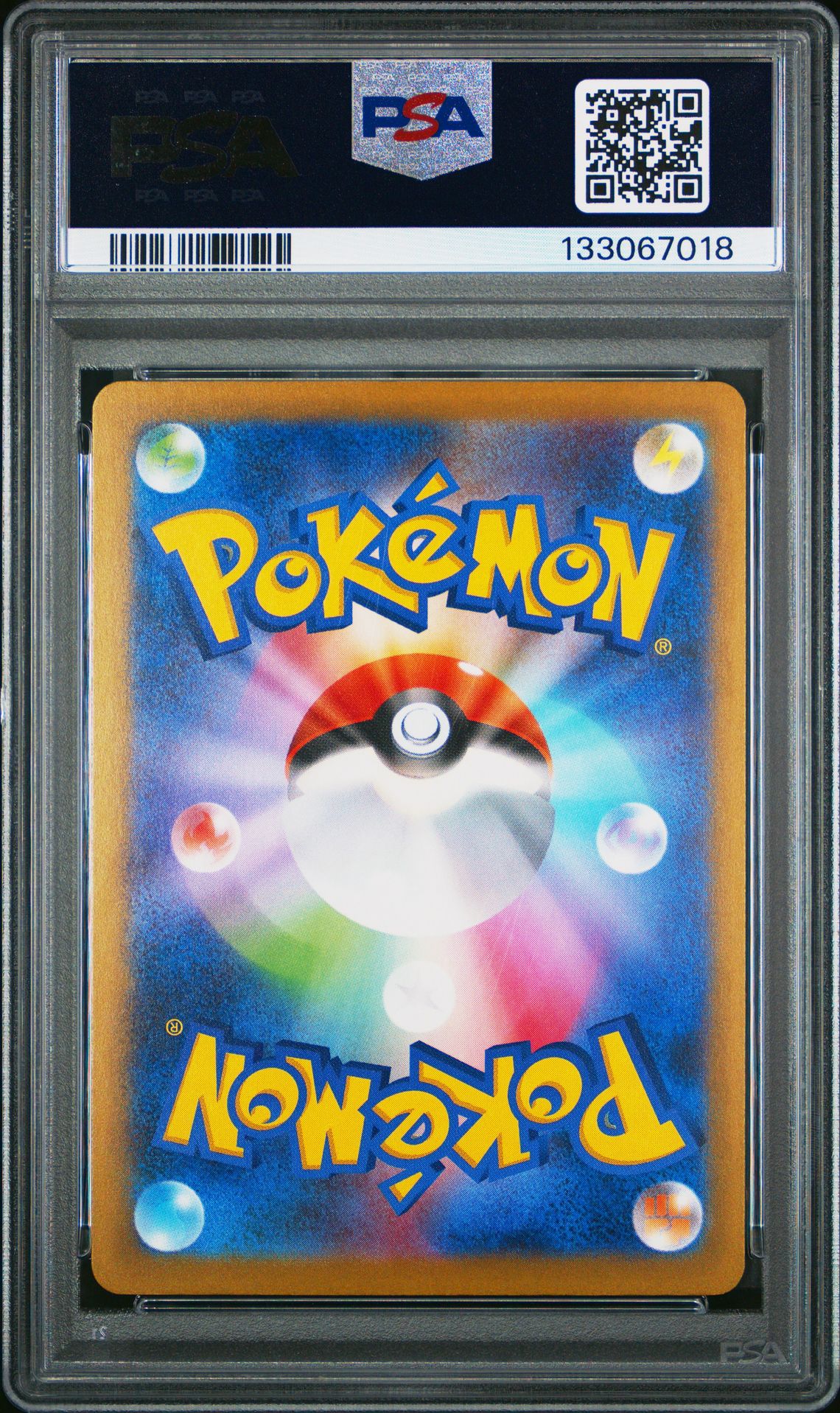 2025 Pokemon Japanese M-P Promo Pikachu #020 (Mcdonald's) Gem Mt 10 back