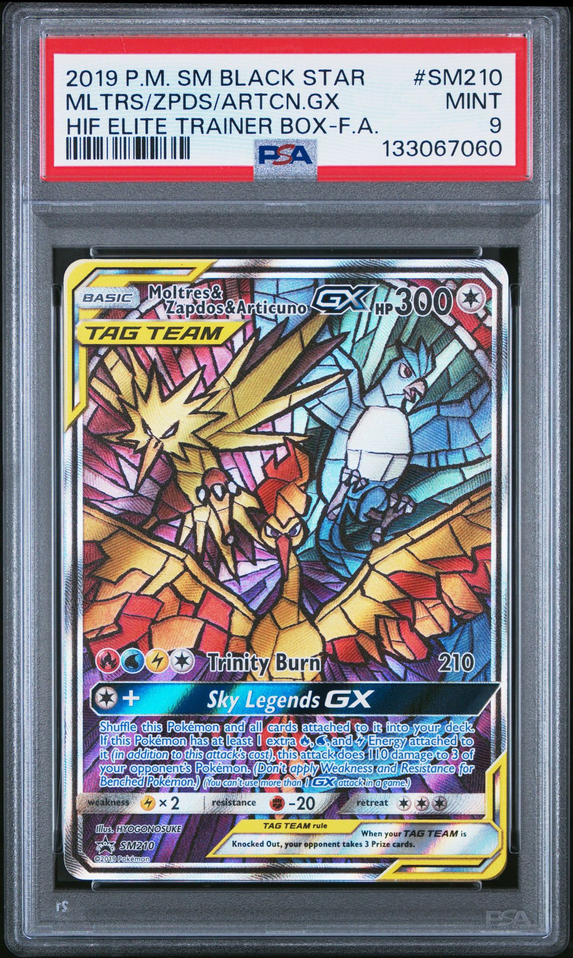 2019 Pokemon Sm Black Star Promo Mltrs/Zpds/Artcn.gx #Sm210 (Hif Elite Trainer Box-F.a.) Mint 9 front