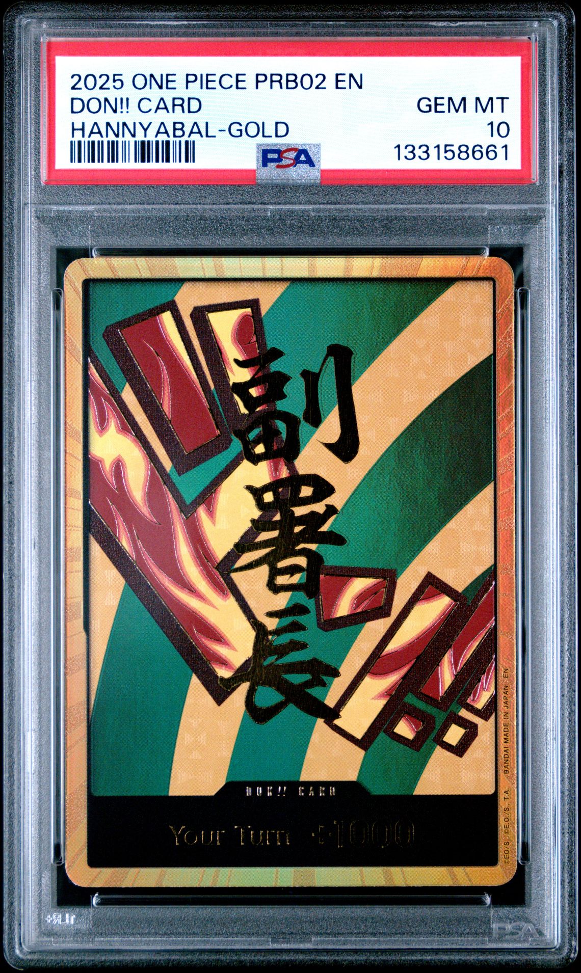 2025 One Piece Prb02-Premium Booster -One Piece Card The Best- Vol.2 Don!! Card (Hannyabal-Gold) Gem Mt 10 front