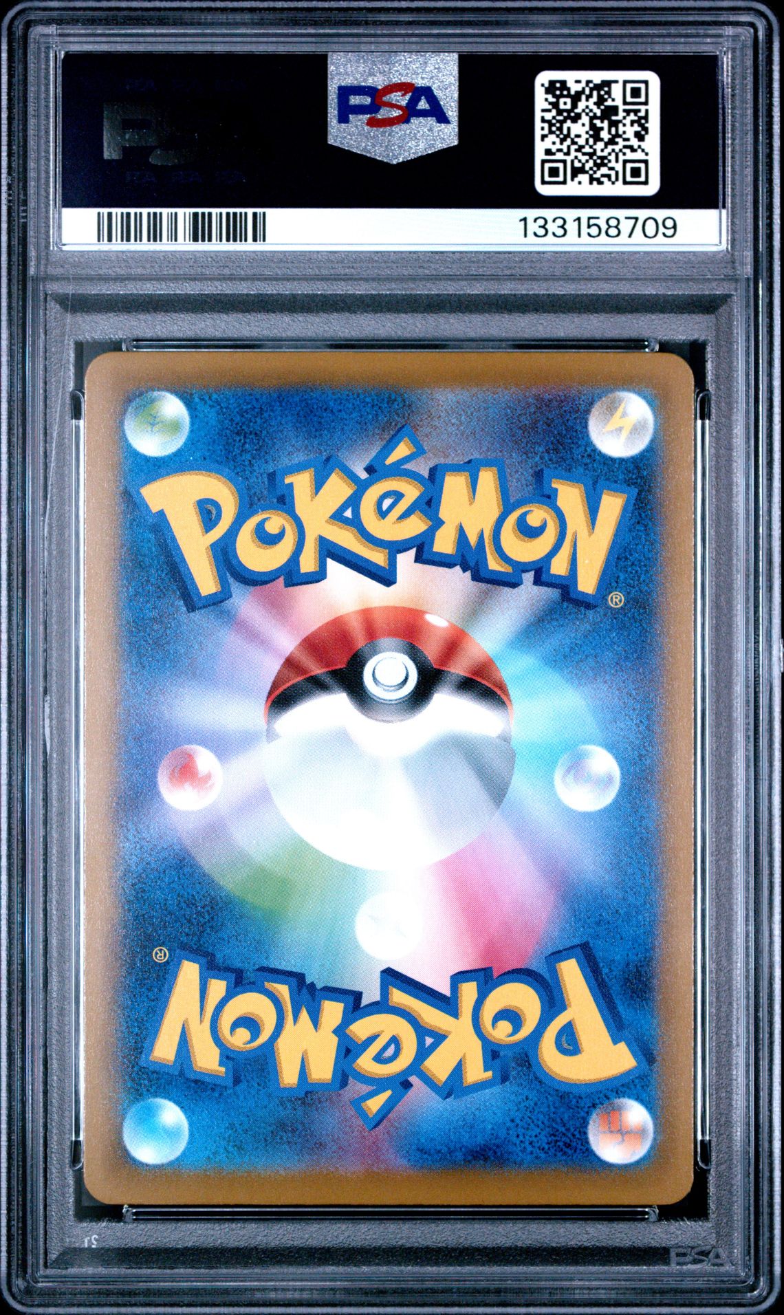 2025 Pokemon Japanese M-P Promo Pikachu #020 (Mcdonald's) Gem Mt 10 back