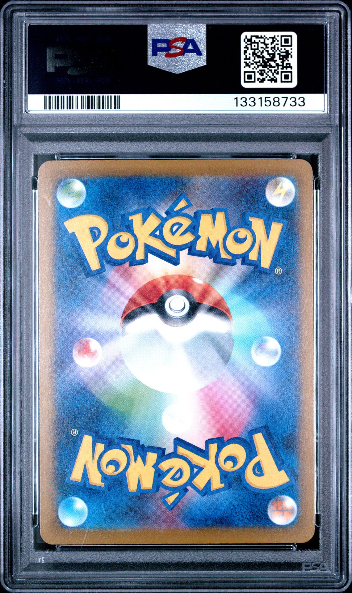 2025 Pokemon Japanese Sv-P Promo Rocket's Giovanni #270 (Boss X Pcg Collaboration) Mint 9 back