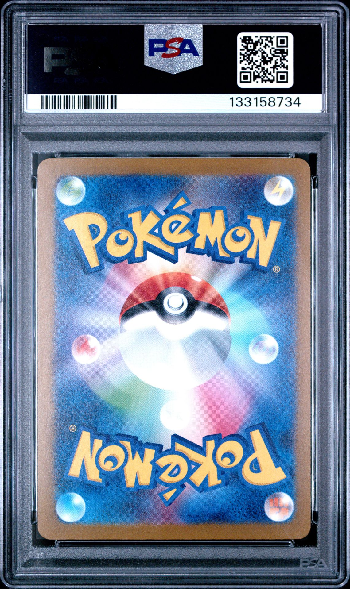 2025 Pokemon Japanese Sv-P Promo Rocket's Giovanni #270 (Boss X Pcg Collaboration) Ex-Mt 6 back