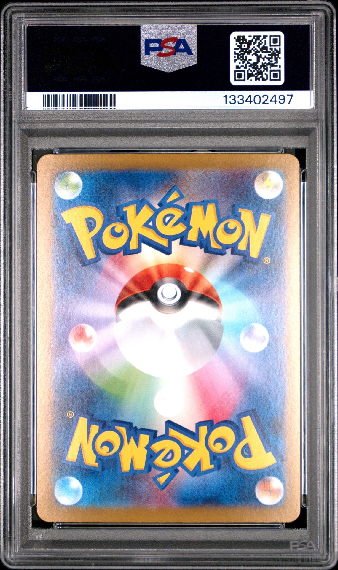 2025 Pokemon Japanese M1L-Mega Brave Mega Venusaur Ex #087 (Special Art Rare) Gem Mt 10 back