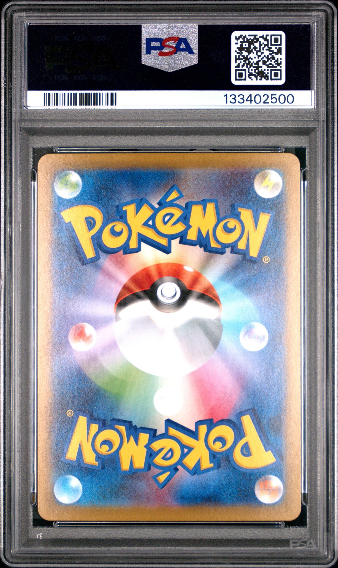 2025 Pokemon Japanese Sv11B-Black Bolt Seismitoad #109 (Art Rare) Gem Mt 10 back