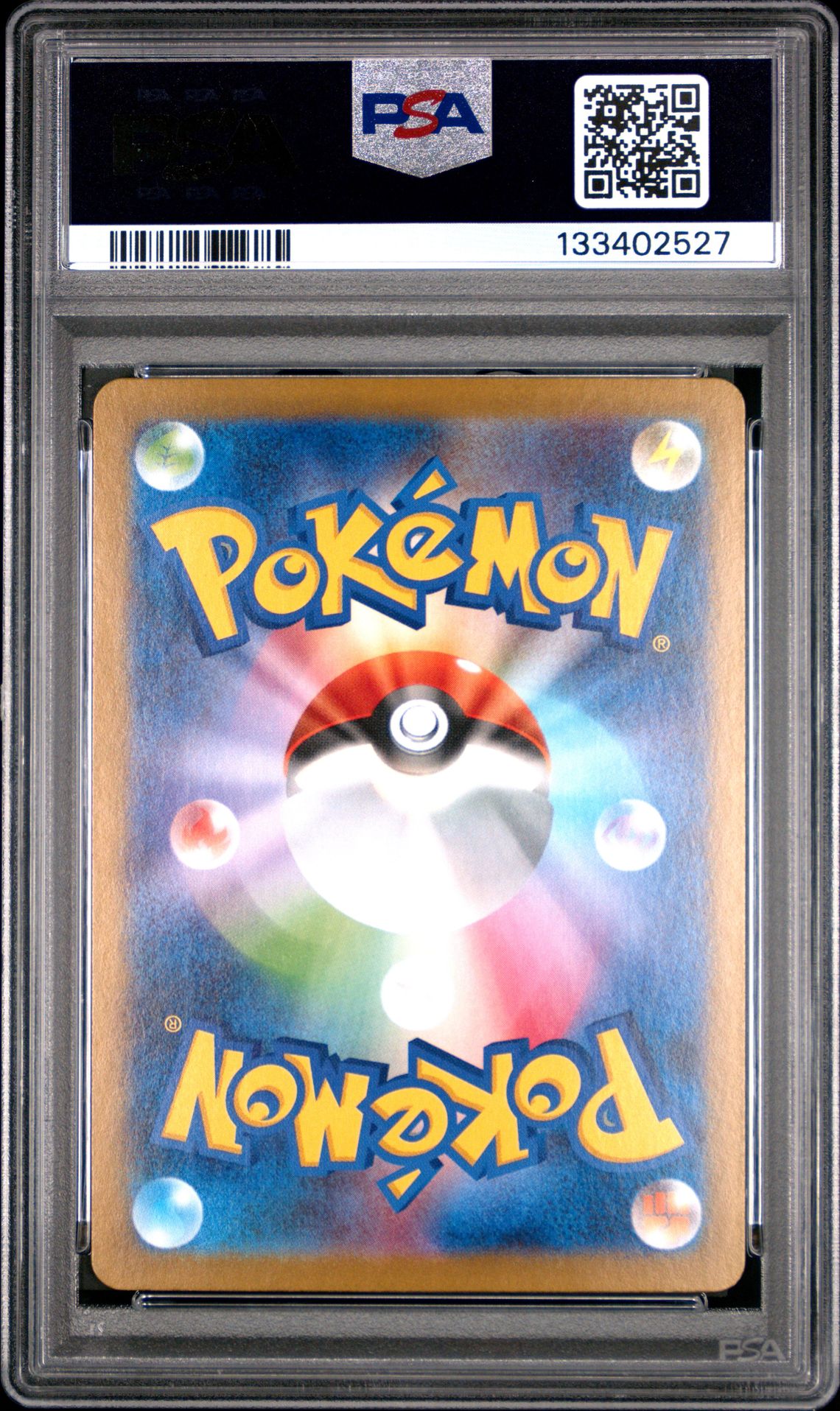 2025 Pokemon Japanese M1L-Mega Brave Bulbasaur #064 (Art Rare) Gem Mt 10 back