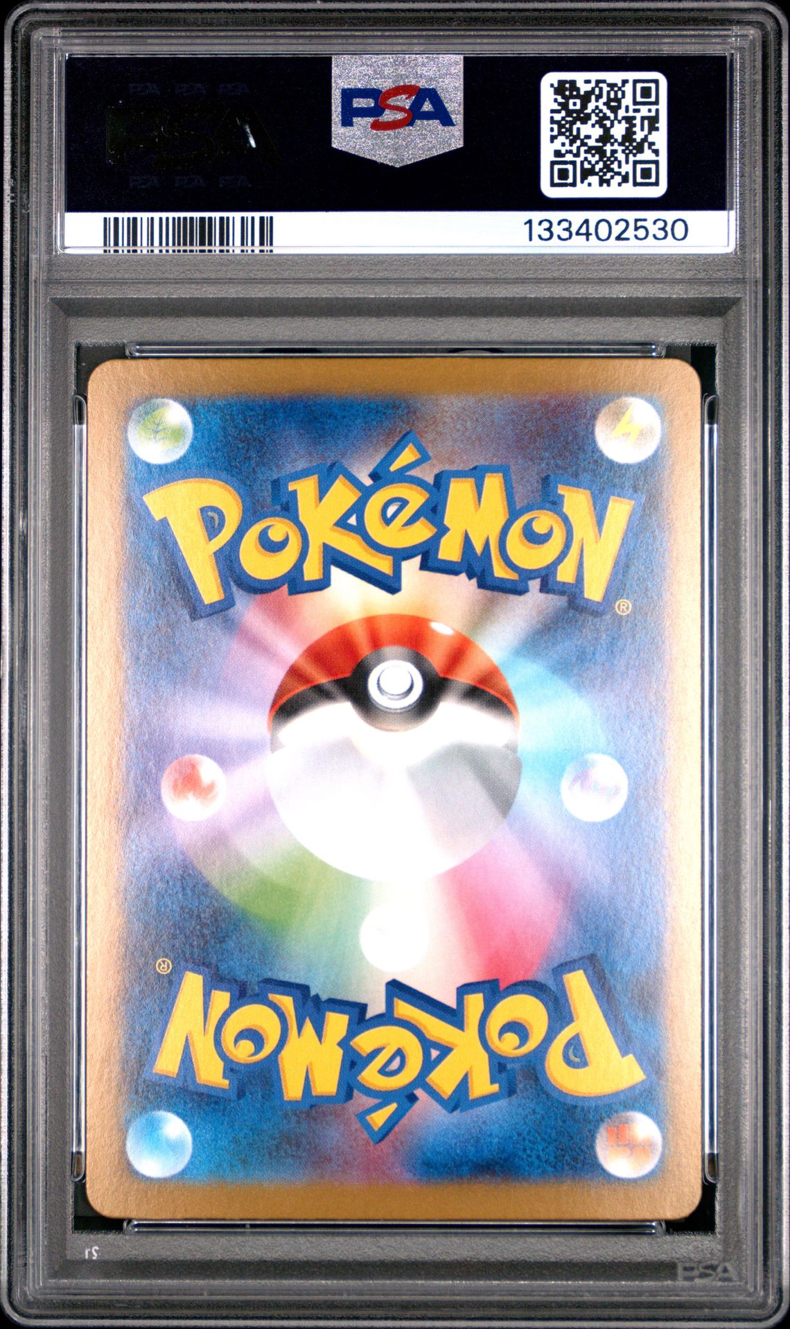 2025 Pokemon Japanese M1L-Mega Brave Bulbasaur #064 (Art Rare) Gem Mt 10 back