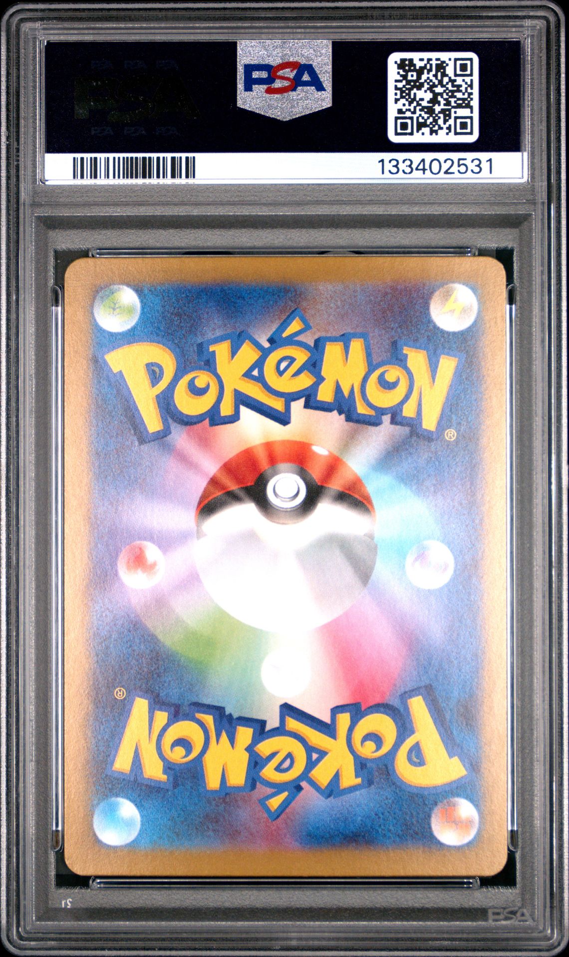 2025 Pokemon Japanese M1L-Mega Brave Bulbasaur #064 (Art Rare) Gem Mt 10 back