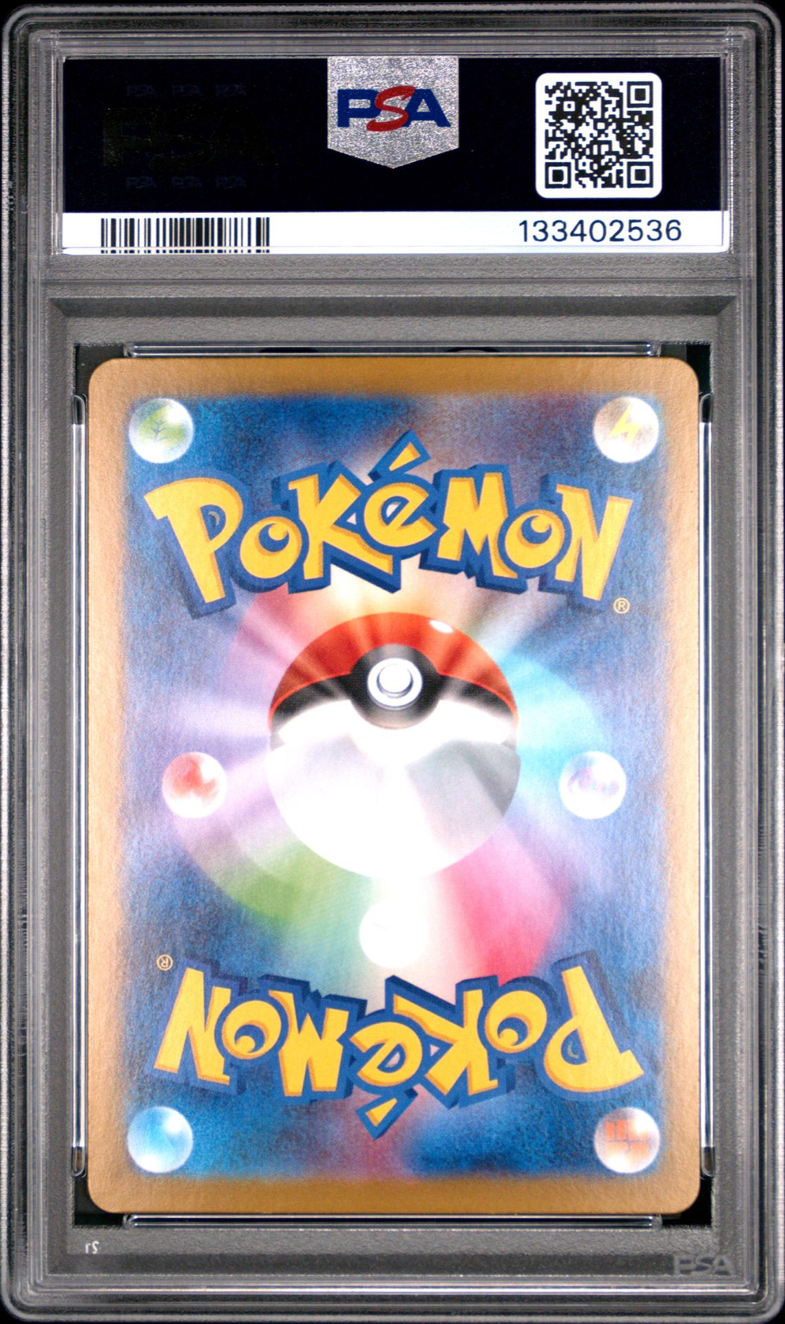 2025 Pokemon Japanese M1L-Mega Brave Bulbasaur #064 (Art Rare) Gem Mt 10 back