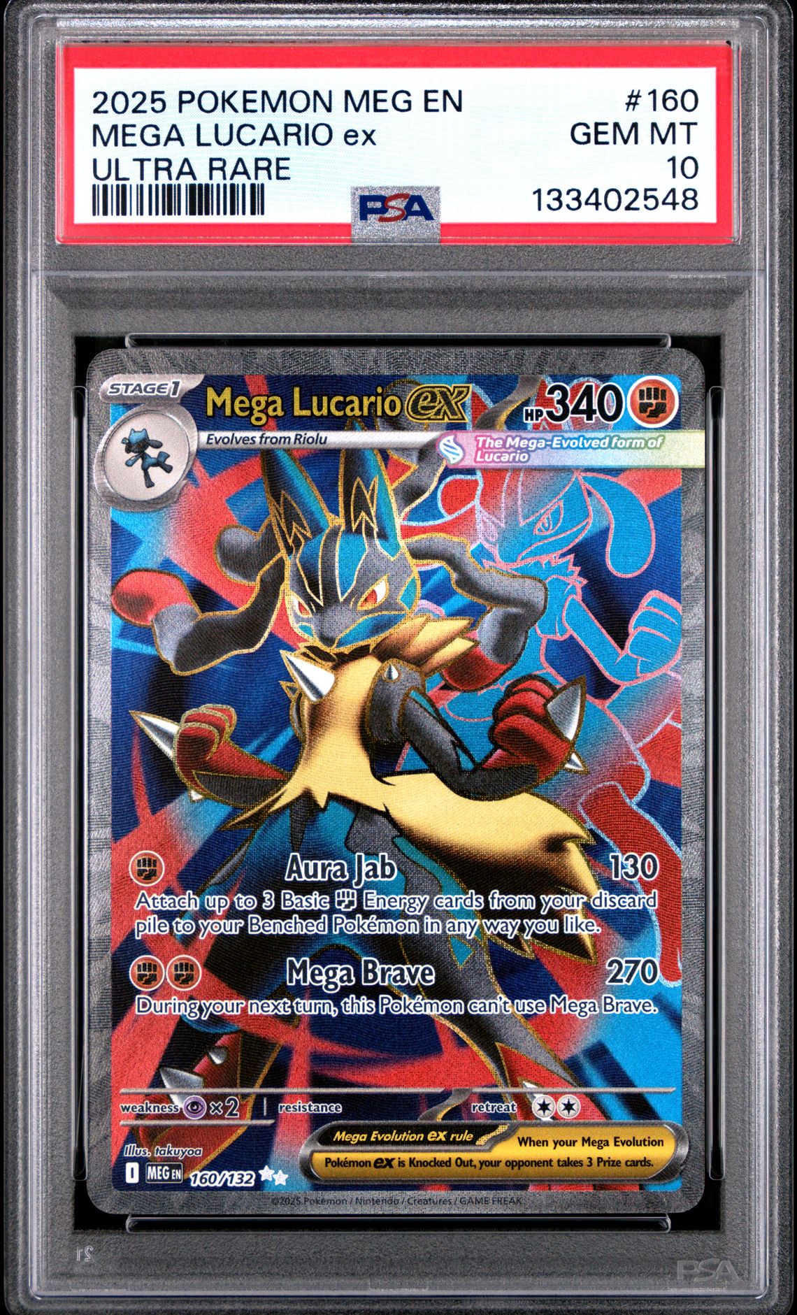 2025 Pokemon Meg En-Mega Evolution Mega Lucario Ex #160 (Ultra Rare) Gem Mt 10 front