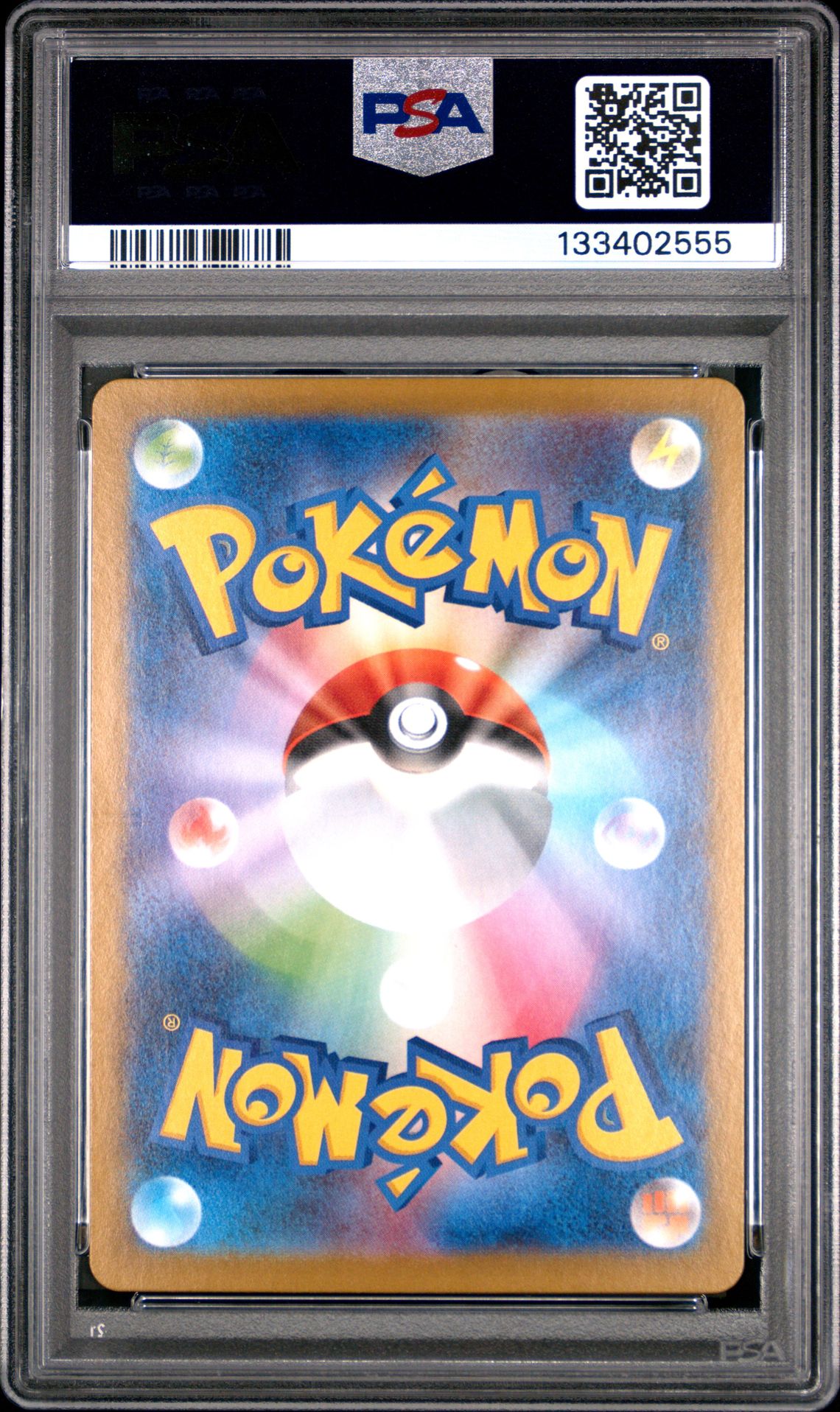 2025 Pokemon Japanese Sv11B-Black Bolt Victini #097 (Art Rare) Gem Mt 10 back