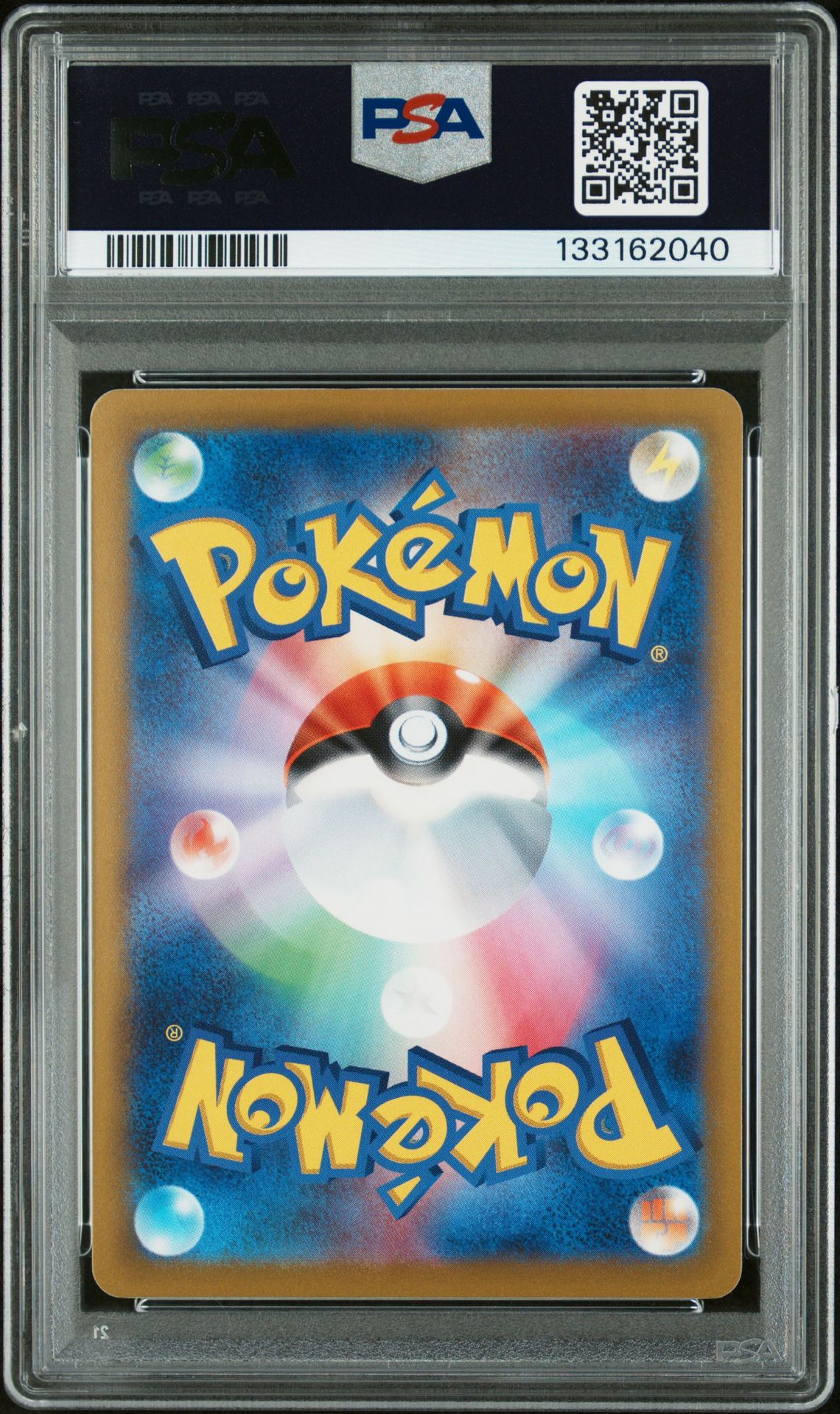 2023 Pokemon Japanese Sv-P Promo Paradise Resort #Sv-P (World Championships '23) Mint 9 back