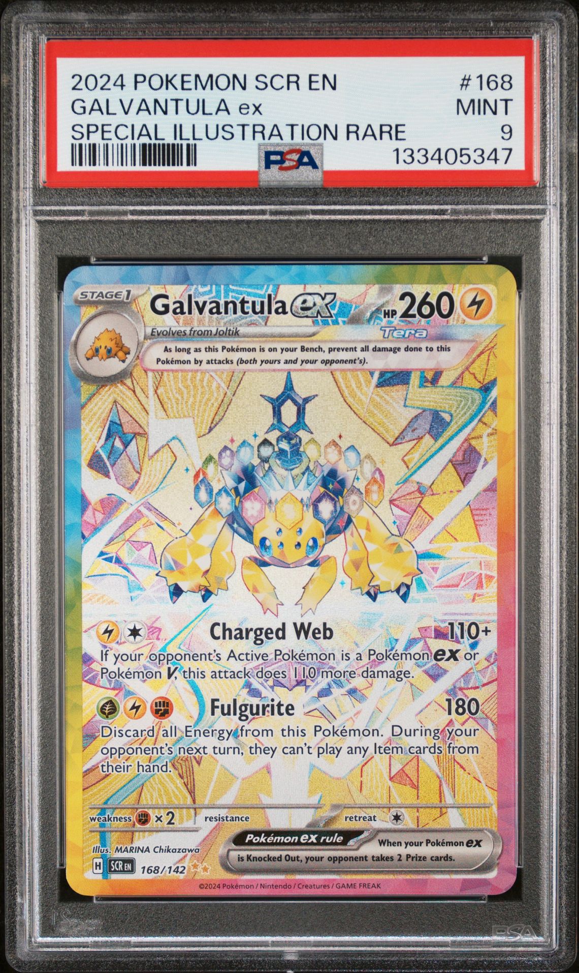 2024 Pokemon POKEMON SCR EN-STELLAR CROWN SPECIAL ILLUSTRATION RARE #168 Galvantula Ex front