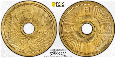 (1938) S13 10 Sen JNDA 01-29 MS65