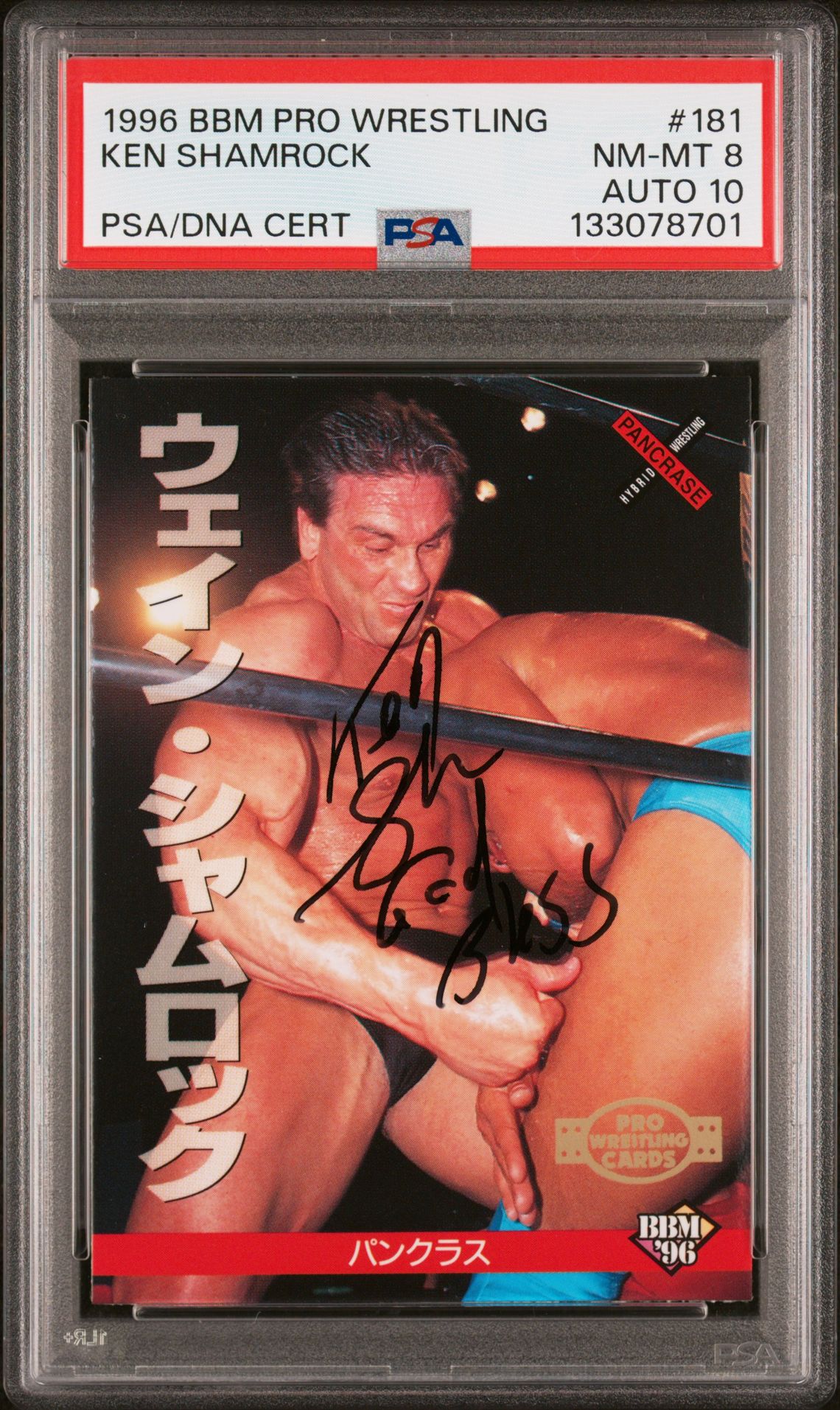 1996 BBM BBM PRO WRESTLING #181 Ken Shamrock front