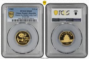 1982 1/4 oz Panda Au Medal Long Leaf PAN-4B MS68