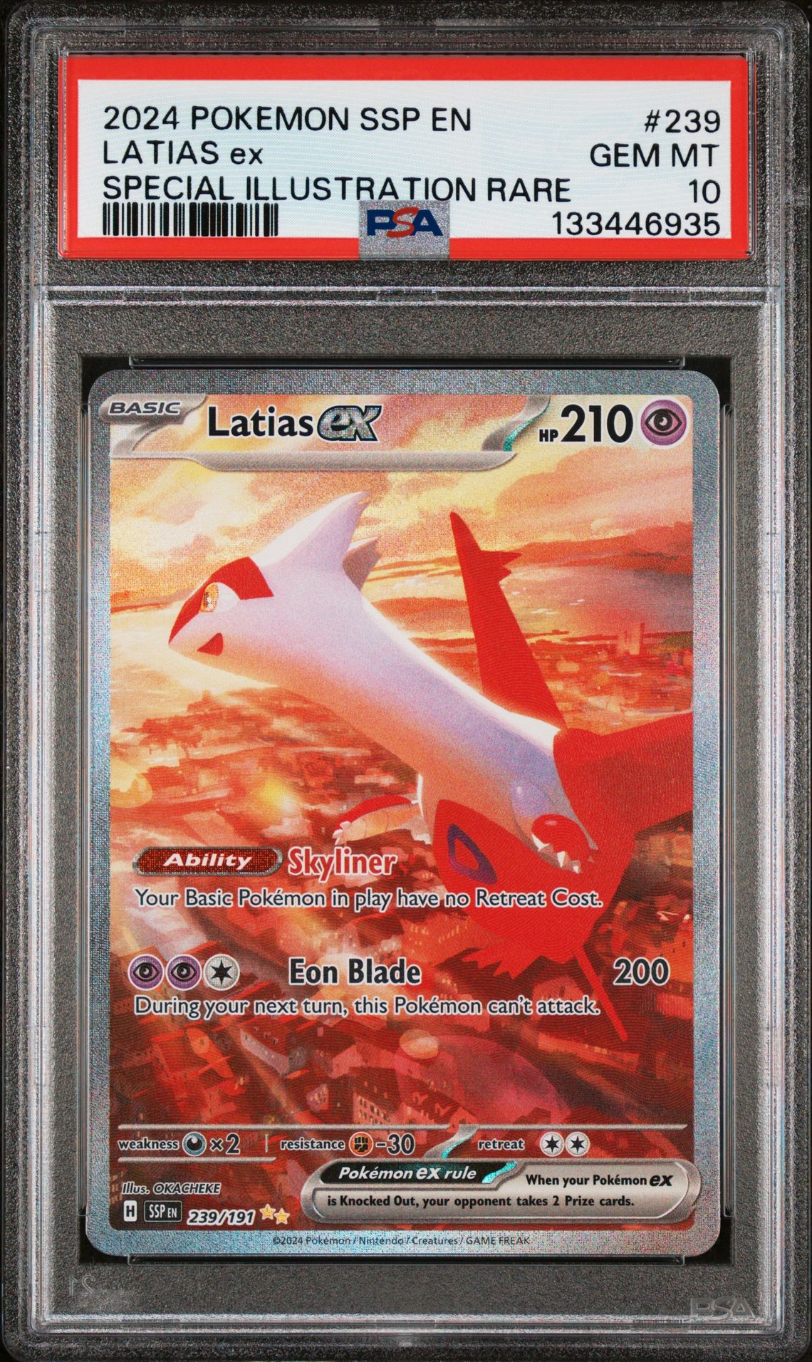 2024 Pokemon POKEMON SSP EN-SURGING SPARKS SPECIAL ILLUSTRATION RARE #239 Latias Ex front