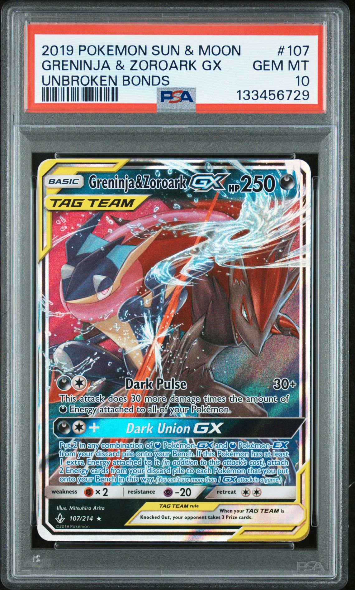 2019 Pokemon POKEMON SUN & MOON UNBROKEN BONDS #107 Greninja & Zoroark Gx front