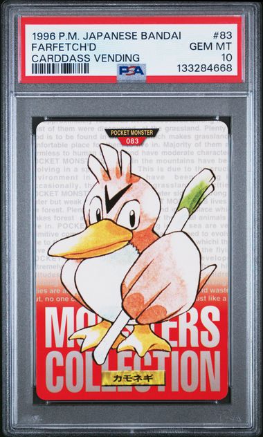 Farfetch'd card PSA 10, cert 133284668