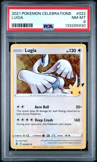 Pokemon Lugia front
