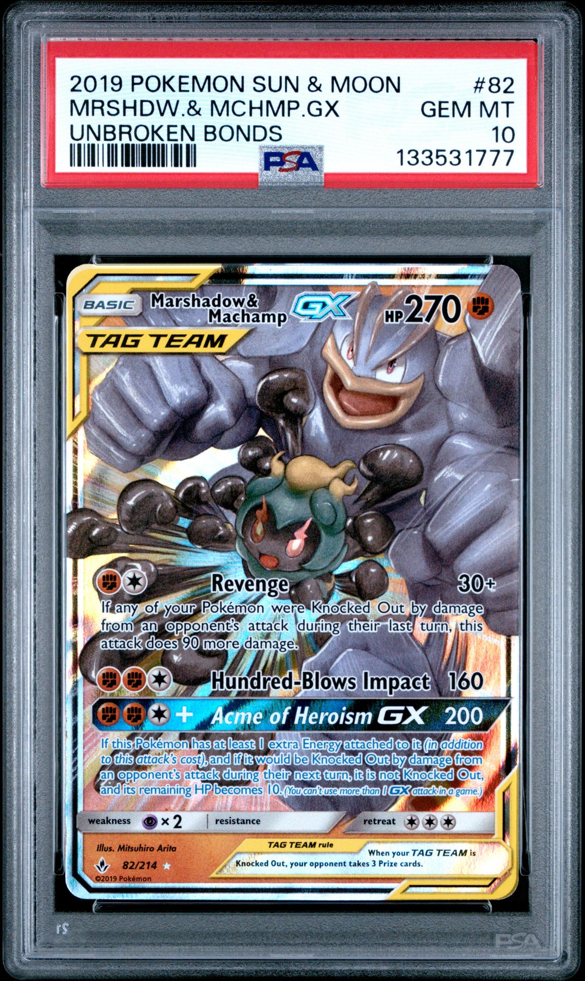2019 Pokemon POKEMON SUN & MOON UNBROKEN BONDS #82 Mrshdw.& Mchmp.Gx front