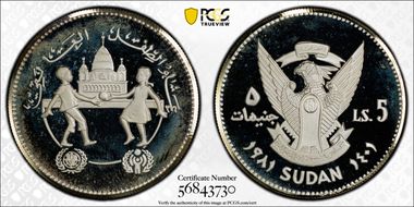 AH1401-1981 £5 Year of the Child KM-86  Ag PR67DCAM