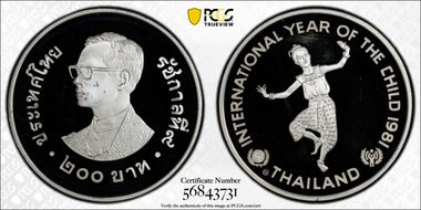 1981-CHI 200 B Year of the Child PR66DCAM