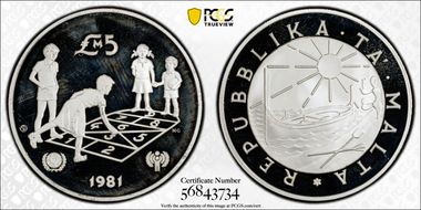 1981-CHI £5 UNICEF KM-53 PR67DCAM